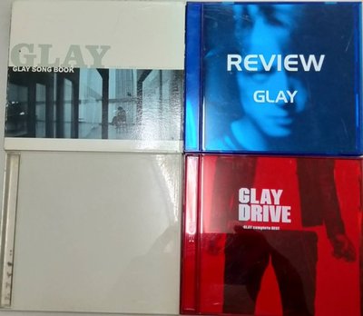 GLAY - 「SONG BOOK」「REVIEW」「pure soul」「DRIVE」5CD