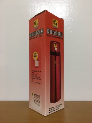 鍋寶超真空保溫瓶-紅色（VB-850R)