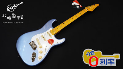 『放輕鬆樂器』全館免運費！Farida F-5050 MBL 金屬藍 單單單 電吉他 公司貨