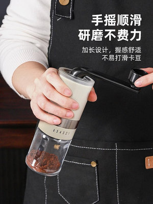 咖啡機川島屋咖啡豆研磨機手磨咖啡機手搖磨豆機家用小型手動咖啡磨豆器