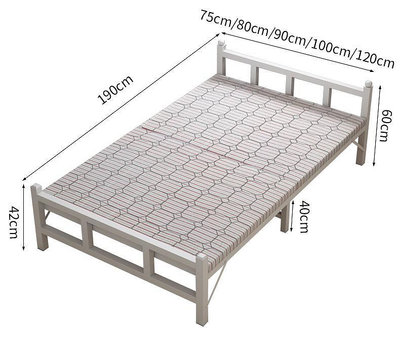 折疊床折疊床單人床行軍床可折疊鐵床家用簡易床鋼管床午休床架鐵藝小床午睡床