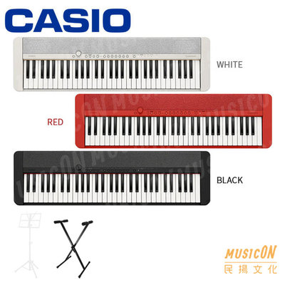 【民揚樂器】卡西歐電子琴 CASIO CT-S1 61鍵 標準型 居家風格 初學電子琴 優惠加購電子琴架