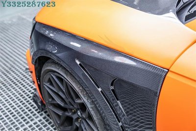 20-22新款奧迪RS4 S4改裝小包圍碳纖維AE款葉子板B9 B9.5前翼子板 Supar.Car /請議價