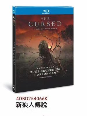 電影 藍光/BD  新狼人傳說 The Cursed (2021) 全新簡裝 繁體中字