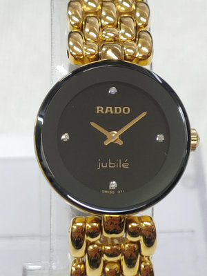 瑞士製精品 RADO Jubile 真鑽石英女錶 保證真品
