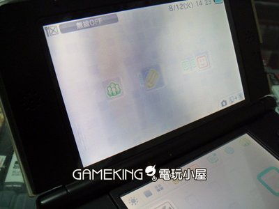 [電玩小屋] 三重蘆洲店 - 3DS LL XL 任天堂 N3DS LL XL 上液晶螢幕 零件 上屏 更換 維修