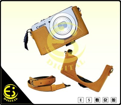 ES數位 Canon 原廠 PowerShot G9X S200 S110 S100 相機底座 皮套 可直上腳架 公司貨