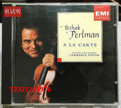 唱片CD圣經推薦 帕爾曼 小提琴柔板精選 1997年首版直刻發燒試音CD唱片