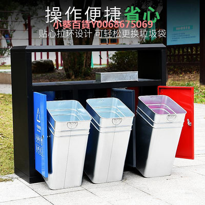 戶外垃圾桶不銹鋼多分類二三四大型街道小區環衛室外新標準果殼箱