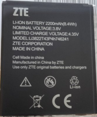 手機電池 X3S ZTE 中興 LI3822T43P4H746241 台灣大哥大 TWM Amazing X3s