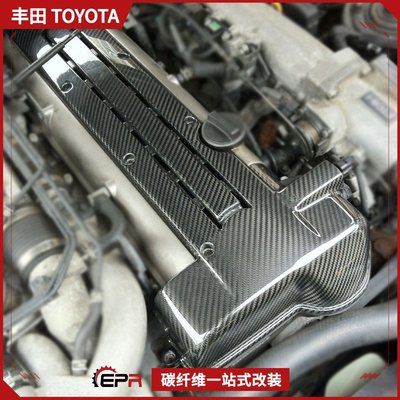 適用豐田Supra 改裝件JZA80 2JZ碳纖維發動機引擎蓋 VVTI機倉內蓋 /請議價