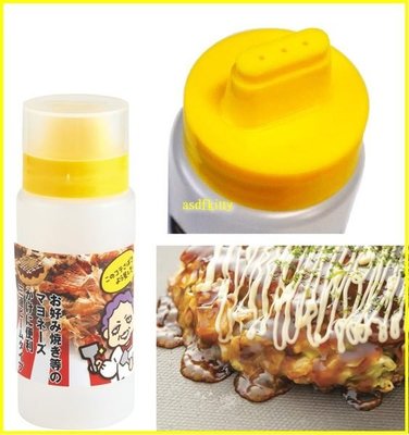 asdfkitty*日本製 貝印 3孔醬料罐-淋大阪燒-鬆餅-章魚燒-巧克力醬-沙拉醬-120ML
