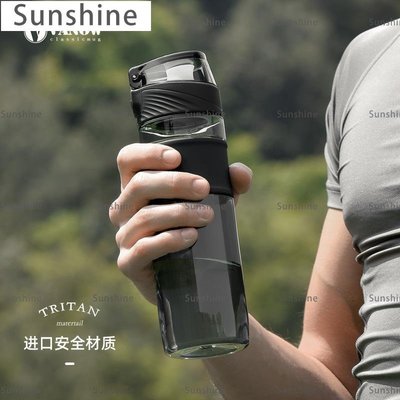 [Sunshine]英國Vanow男女塑料水杯子防摔戶外Tritan大容量便攜健身運動水壺