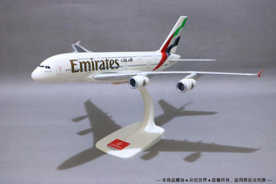 ✈A380-800 新塗裝 》阿聯酋航空 Emirates 飛機模型 空中巴士 AIRBUS 1:250 A6-EOG