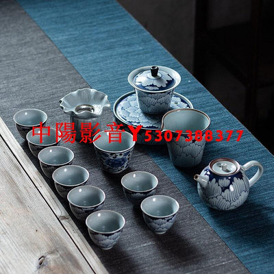 富貴牡丹青花瓷茶具套裝 中式復古茶壺蓋碗整套家用陶瓷功夫茶具