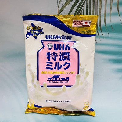 日本 UHA味覺糖 特濃牛奶糖 特濃8.2牛奶糖 大包裝 220g