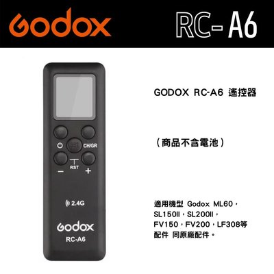 【eYe攝影】神牛 GODOX RC-A6 LED 遙控器 直播 持續燈專用