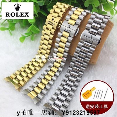 熱銷 錶帶 手錶配件店主推薦??rolex勞力士手表帶鋼帶黑水鬼游艇探險家日志型 男女20mm金色表鏈