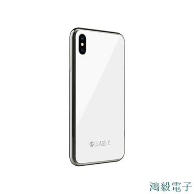 鴻毅電子Switcheasy Glass X iPhone XS MAX 6.5 手機殼白色