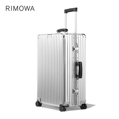 RIMOWA/日默瓦Classic26寸金屬拉桿箱行李箱旅行箱