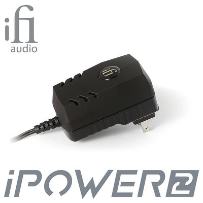 【賽門音響】英國 iFi audio iPower 2 降噪電源供應器〈公司貨〉