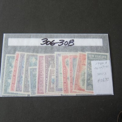 【雲品7】紐西蘭New Zealand 1940 Sc 229-241 set of 13 MH 庫號#BP03 42546