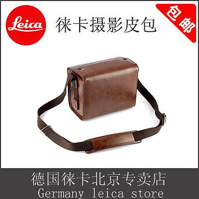 leica/徠卡M11 Q2 Q3 D-LUX7 TL相機包適用富士微單佳能m50保護套