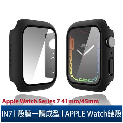 N7 Apple Watch Series 7 手錶防摔電鍍保護殼 41mm/45mm PC+鋼化膜 保護套
