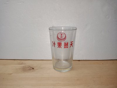 庄腳柑仔店~早期企業玻璃杯水杯黑松天然果汁瓶蓋杯單杯價SB1