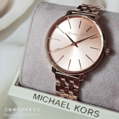 國際精品(MK) MICHAEL KORS 都會時髦 簡約流行腕錶 MK3897