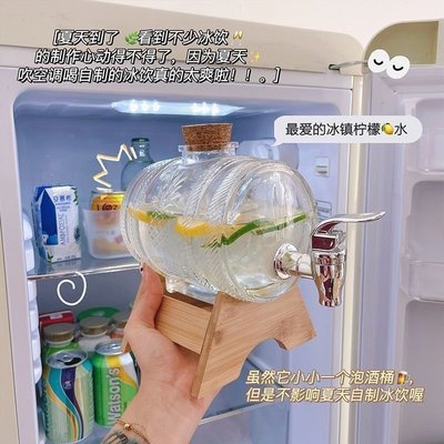 檸檬水瓶冰箱冷水壺果汁罐容器帶龍頭密封創意的玻璃瓶~低價