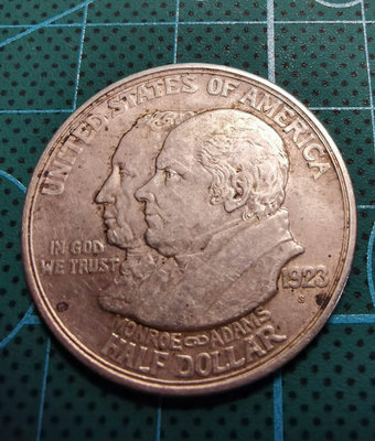 美國1923年半美元門羅主義百年紀念銀幣S版 門羅和亞當斯總