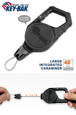 Key-Bak Integrated Carabiner 系列36吋超級負重伸縮鑰匙圈 (附大扣環)0KC1-2A21