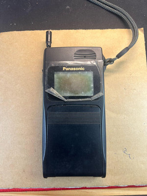 古董Panasonic EB-3525手機