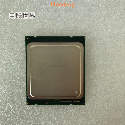 至強 E5-2665  CPU
