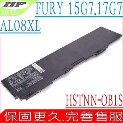 HP AL08XL HSTNN-IB9N 電池適用 惠普 ZBook Fury 17 G7 L86155-AC1