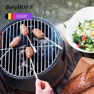 促銷打折 BergHoff貝高福家用戶外燒烤爐 戶外便攜BBQ木炭燒烤架烤串烤肉爐