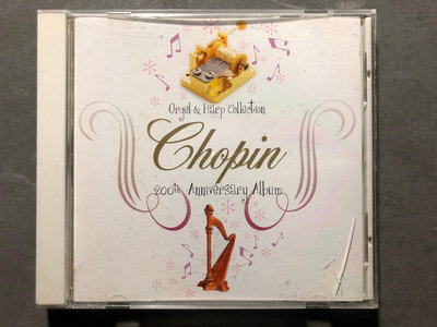 ★50起標★豎琴演奏蕭邦名曲輯音樂盒Orgel &amp; Harp Collection Chopin 200th Anniversary Album日本版二手CD