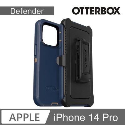 【 ANCASE 】 OtterBox iPhone 14 Pro Defender 防禦者保護殼手機套