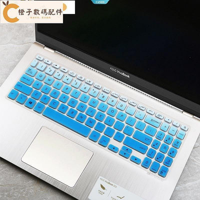 全館免運 鍵盤膜筆記本電腦 Asus VivoBook 15 S15 X509J X515M M509DA M515DA X509 可開發票
