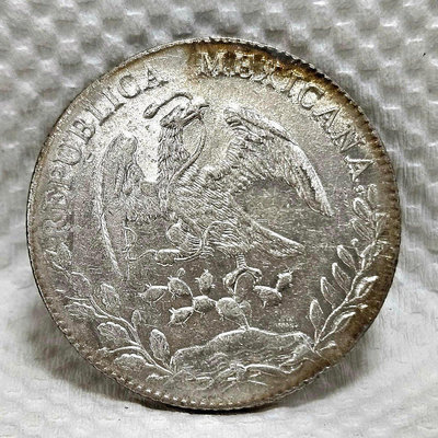 墨西哥自由帽 8R 鷹洋 1892年 RS 銀幣