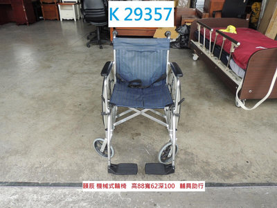 K29357 頤辰 行動輔助輪椅 輔具助行器 @ 輪椅 輔助椅 機械輪椅 行走輔助椅 二手輪椅 中古輪椅 聯合二手貨 中科店