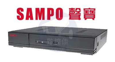 【私訊甜甜價】聲寶SAMPO H.265 H.265 4路 數位防盜監控錄影機 監視錄影主機 (DR-TWEX3-4)