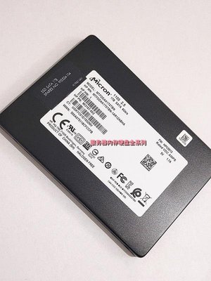 DELL 浪潮 固態伺服器硬盤 鎂光 1100系列 SSD SATA 2.5寸 1T 1TB