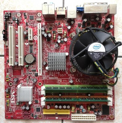 微星 MSI G33M MS-7357 ,PCI-E,DDR2,主機板 !含CPU,記憶體 !
