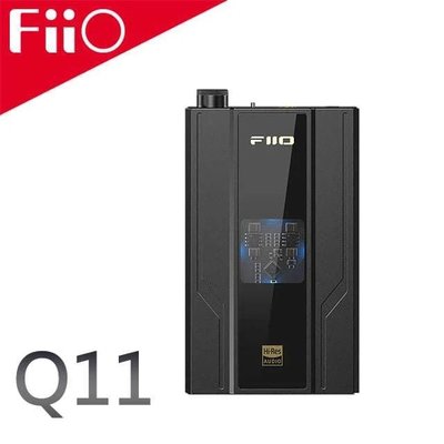 【風雅小舖】【FiiO Q11隨身解碼耳機功率擴大器】