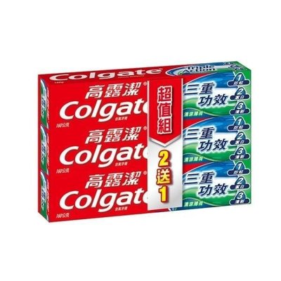 Colgate 高露潔 三重功效牙膏 超值組牙膏 160g*3