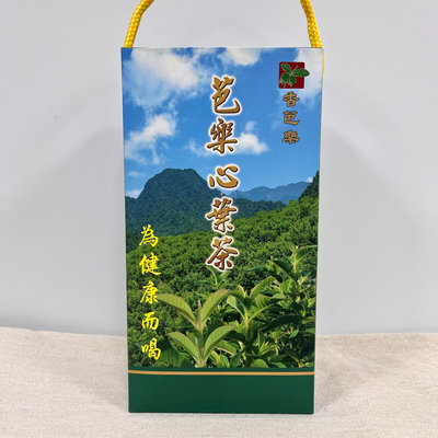 現貨 台灣 芭樂心葉茶 (一盒72入) 芭樂茶 芭樂茶包 芭樂心