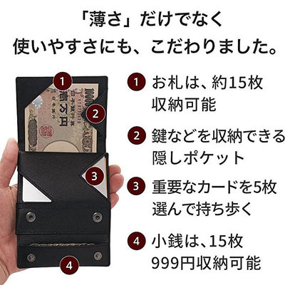 真皮皮夾創意男士錢包長款日本財布 多功能卡位零錢袋 大容量輕薄卡包