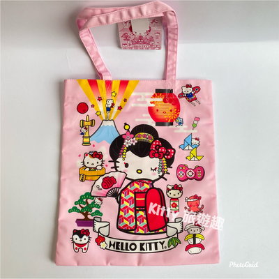 [Kitty 旅遊趣] Hello Kitty 手提袋 凱蒂貓 藝妓 A4可放